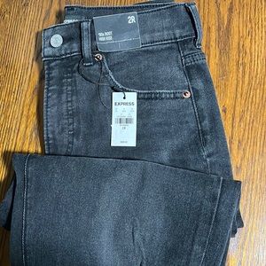 Express jeans